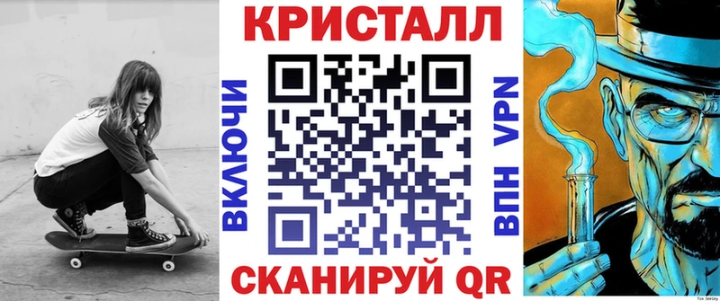Амфетамин 97% Обь