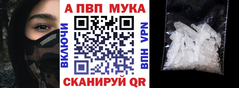 закладка  мориарти как зайти  A PVP Соль  Обь  MEGA ТОР 