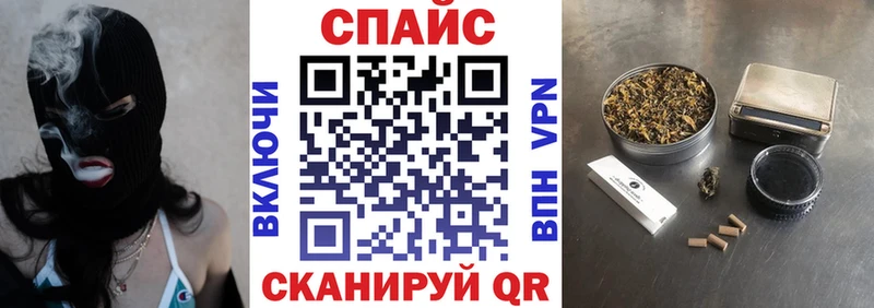 Бутират оксана  цены наркотик  Обь 