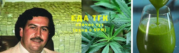 амф Наволоки