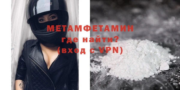 шишки Вязники