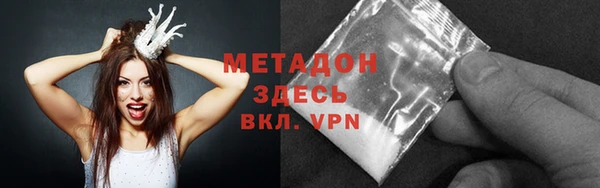 2c-b Вяземский