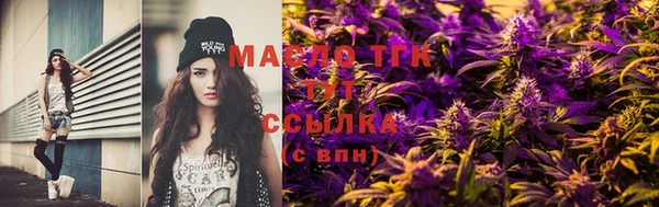 хмурый Краснотурьинск