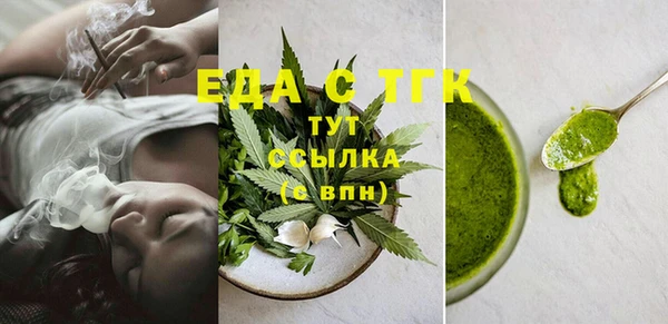 хмурый Медногорск