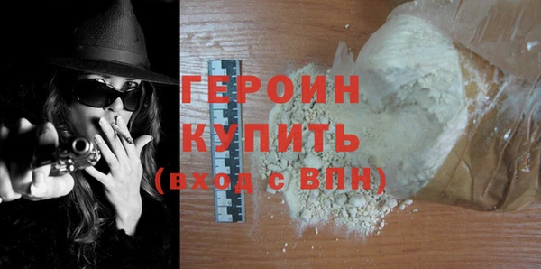 соль курить ск Медвежьегорск