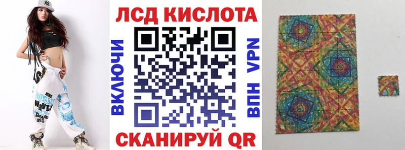 Марки NBOMe 1,8мг  гидра сайт  Обь  что такое  